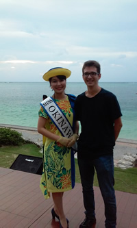 Ms. Okinawa
